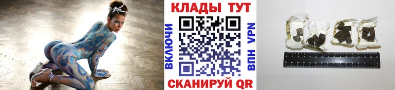 Сколько стоит Сельцо A PVP  МЕФ  Галлюциногенные грибы  Канабис  Cocaine  Гашиш 