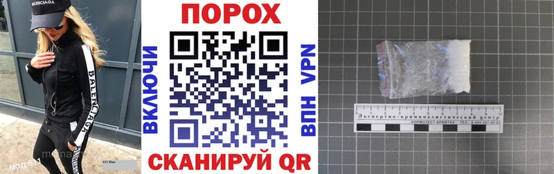 АМФ VHQ  где можно купить   Сельцо 