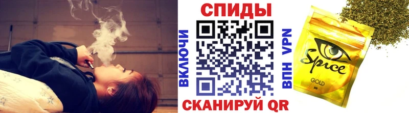 Бутират жидкий экстази  Сельцо 