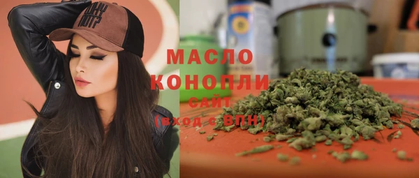 мескалин Карталы