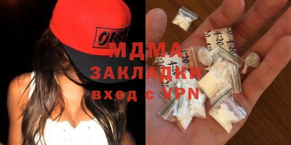 марихуана Касимов