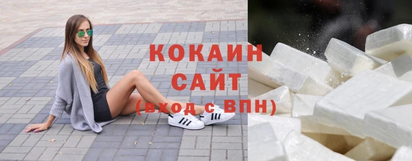мескалин Карталы