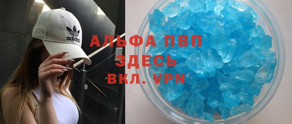 мескалин Карталы
