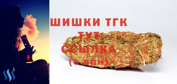 MESCALINE Карпинск