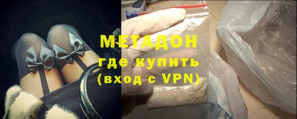 марихуана Касимов