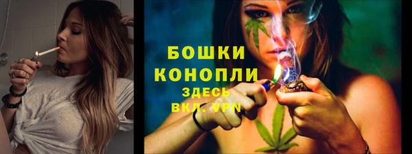 марихуана Касимов