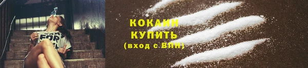 марихуана Касимов