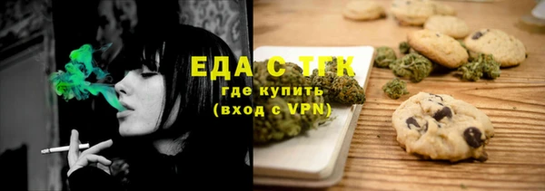 марихуана Касимов