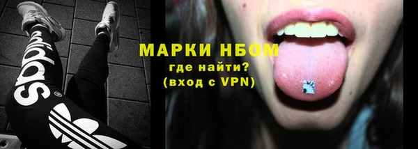 мескалин Карталы