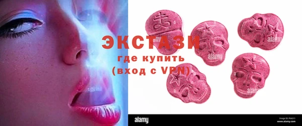 марихуана Касимов