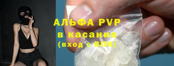 мескалин Карталы
