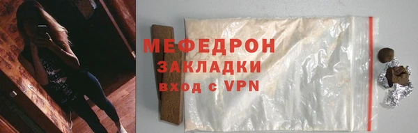 марихуана Касимов