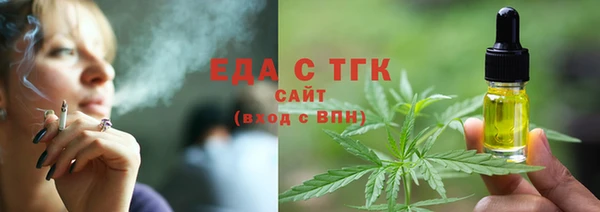 мескалин Карталы
