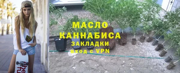 марихуана Касимов
