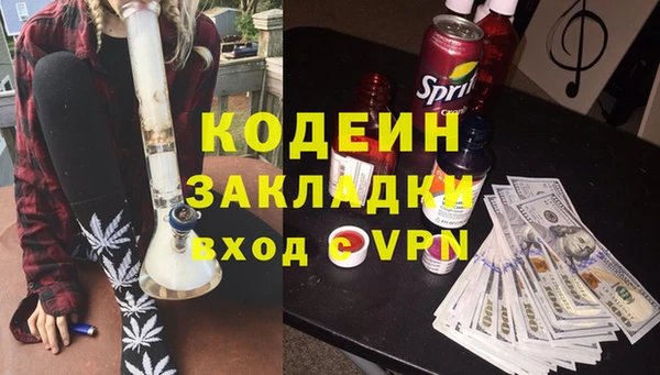 дживик Братск
