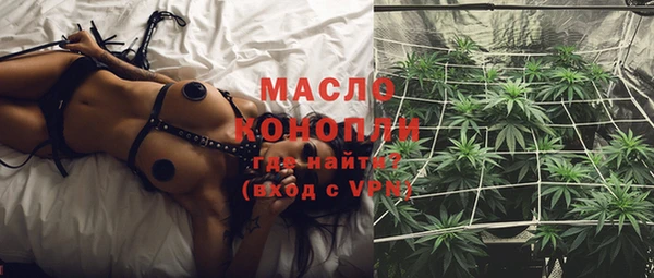 мескалин Карталы