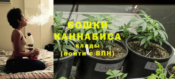 мескалин Карталы