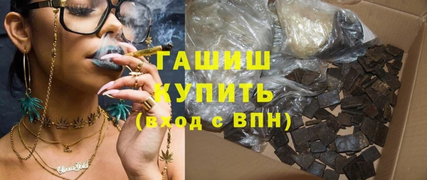 MESCALINE Карпинск