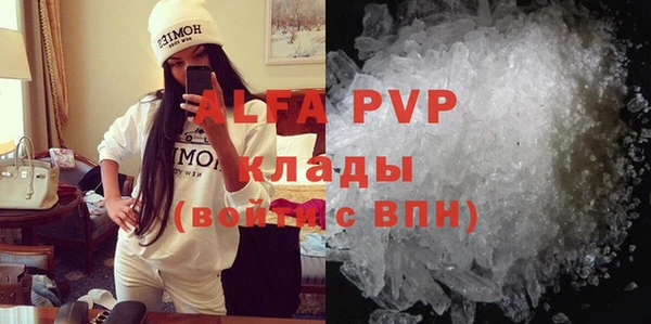 мескалин Карталы
