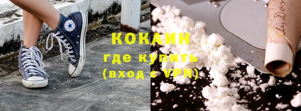 мескалин Карталы