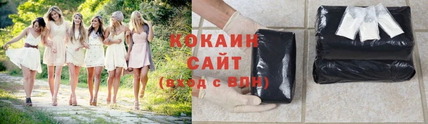 марихуана Касимов