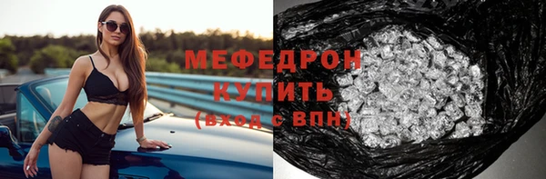 марихуана Касимов