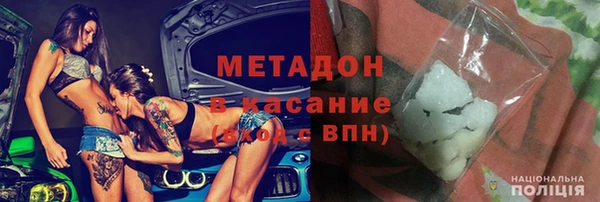 мескалин Карталы