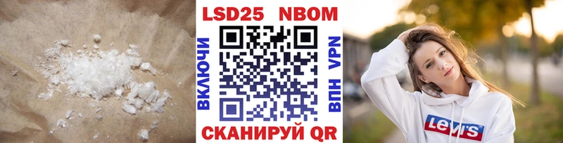 blacksprut сайт  Сельцо  LSD-25 экстази ecstasy 