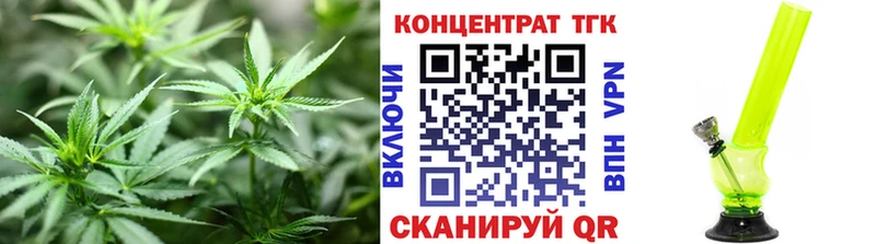 магазин    Сельцо  Дистиллят ТГК жижа 